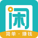 适合小白练手靠谱的十大赚钱软件 第3张