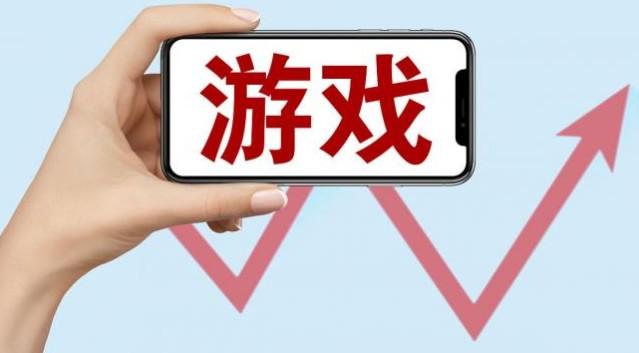 十大良心赚钱游戏软件,手机赚钱游戏排行榜第一名 第1张 十大良心赚钱游戏软件,手机赚钱游戏排行榜第一名 第1张