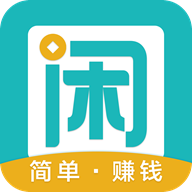 10个手机兼职赚钱软件，十大正规兼职赚钱app 第3张