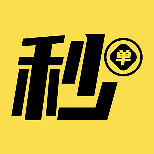 10个手机兼职赚钱软件，十大正规兼职赚钱app 第5张