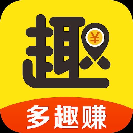 10个手机兼职赚钱软件，十大正规兼职赚钱app 第10张